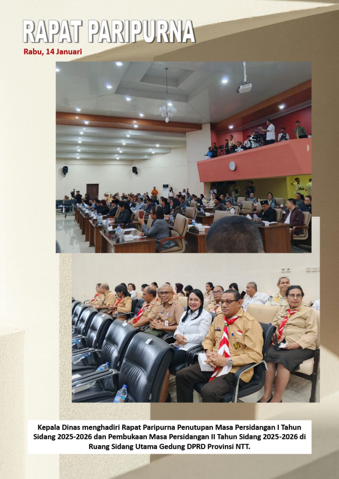 Halaman 12 dari 33