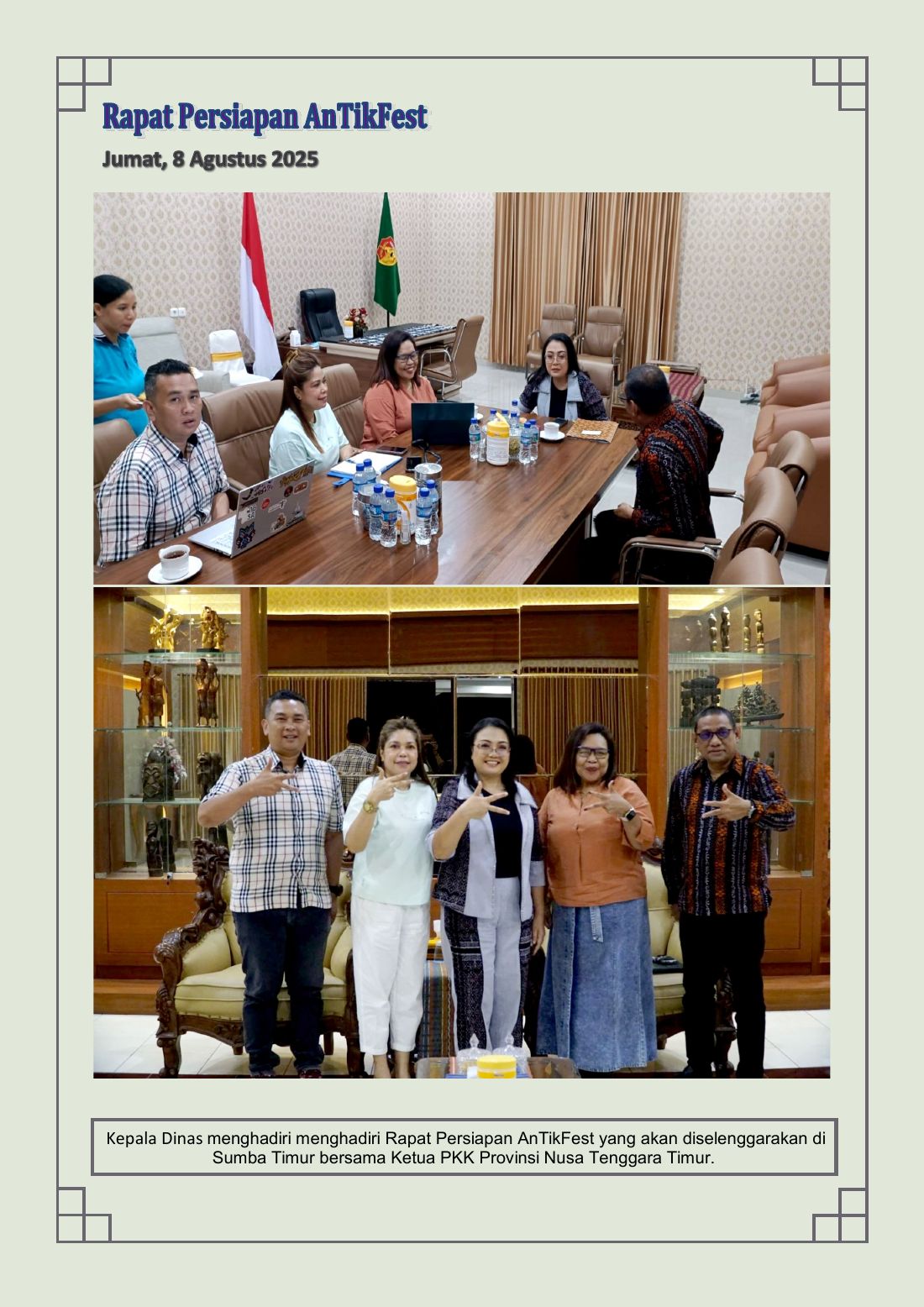 Halaman 12 dari 31