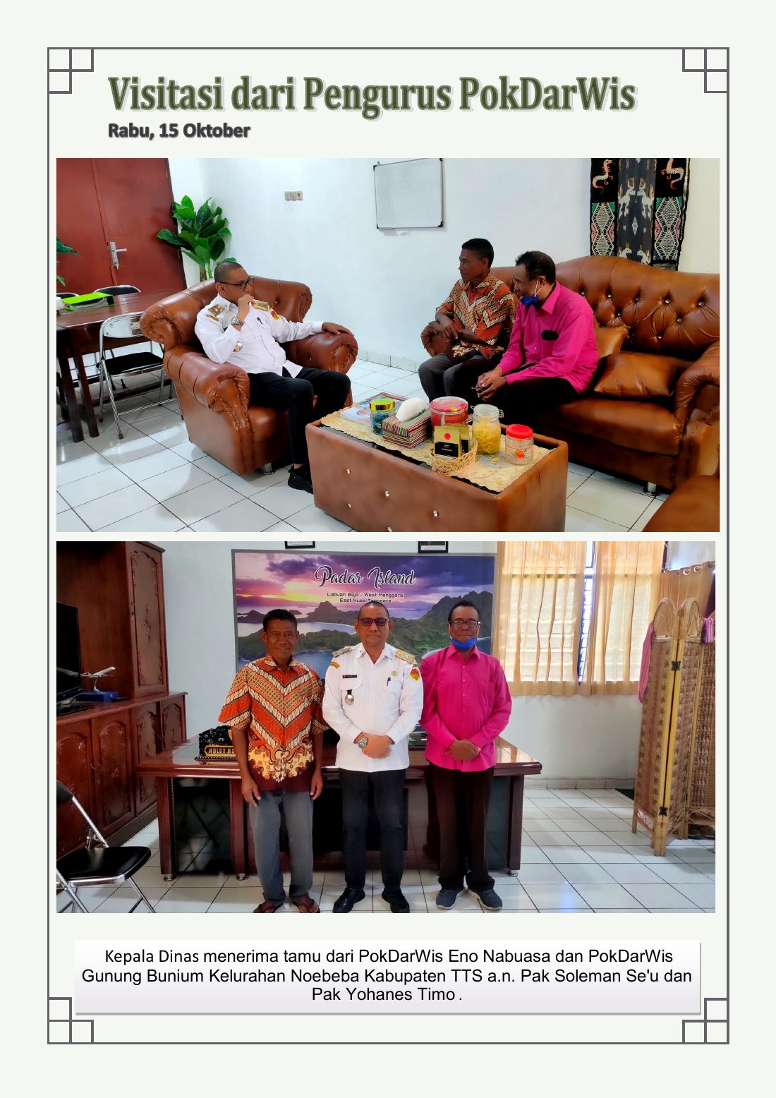 Halaman 12 dari 27