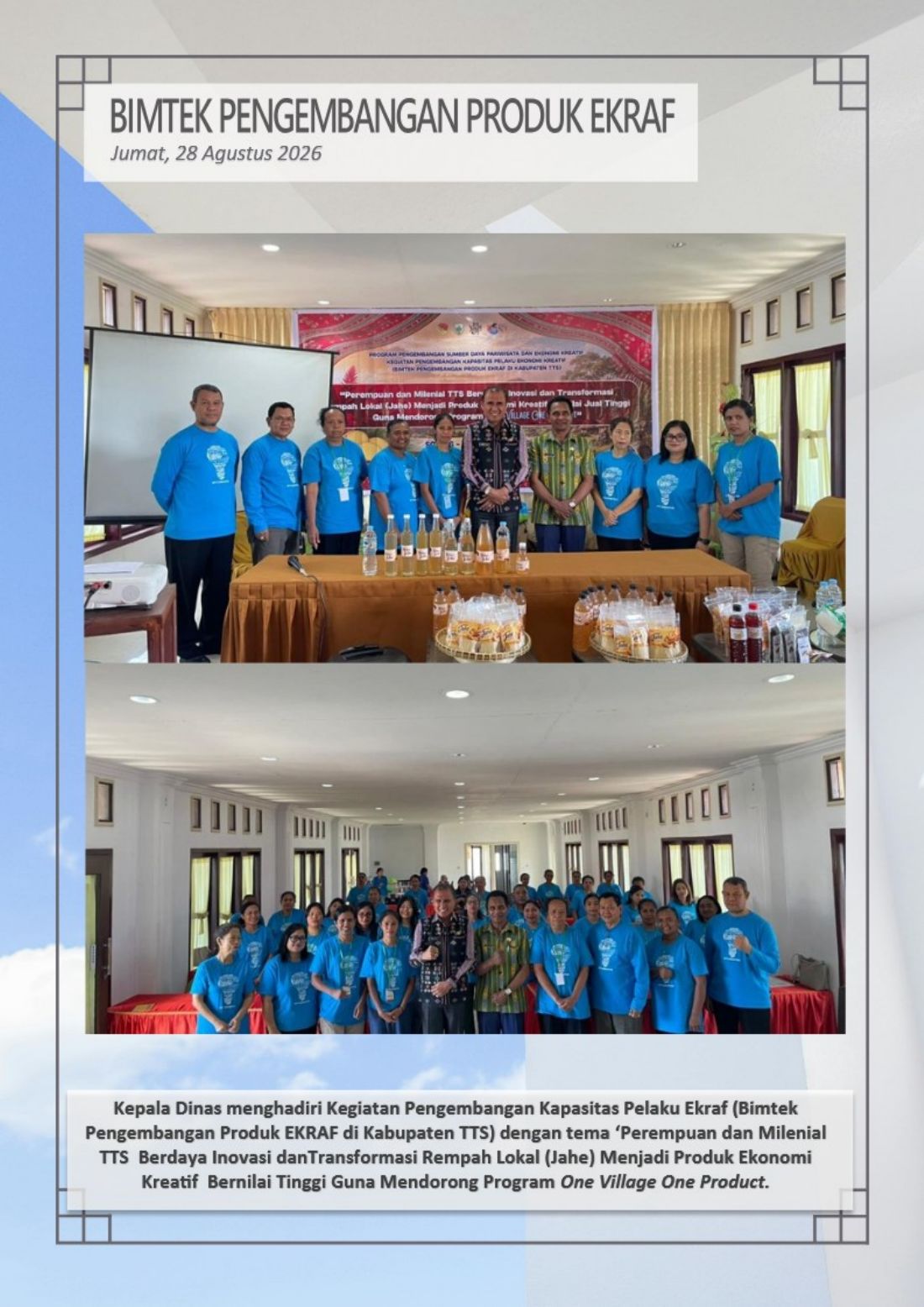 Halaman 17 dari 20
